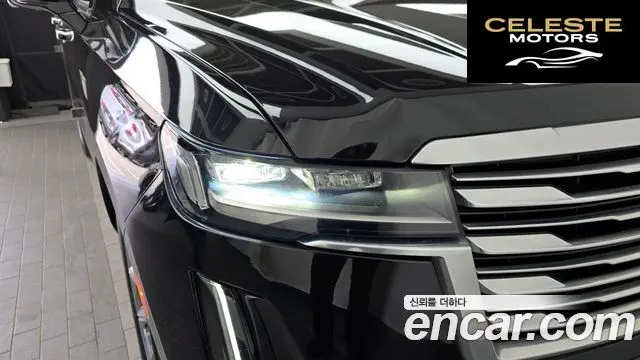 CADILLAC 56.2 2022 — photo 8 sur 32