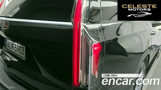 CADILLAC 56.2 2022 — photo 9 sur 32