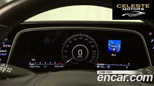 CADILLAC 56.2 2022 — photo 11 sur 32