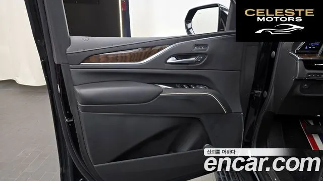 CADILLAC 56.2 2022 — photo 14 sur 32
