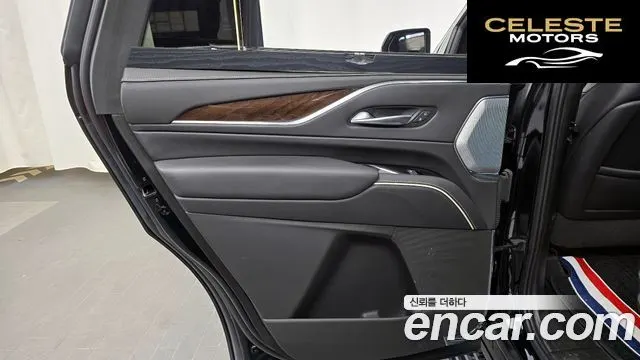 CADILLAC 56.2 2022 — photo 15 sur 32