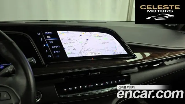 CADILLAC 56.2 2022 — photo 18 sur 32