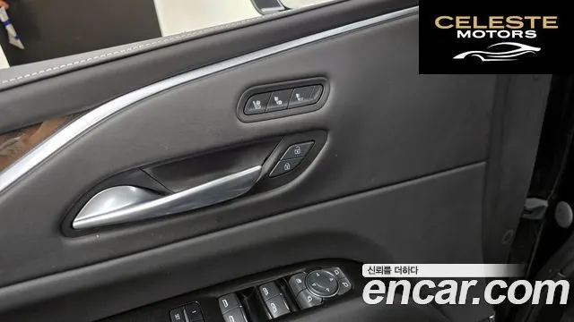 CADILLAC 56.2 2022 — photo 28 sur 32