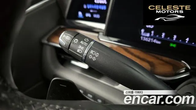 CADILLAC 56.2 2022 — photo 29 sur 32