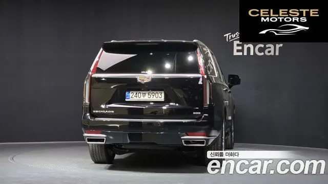 CADILLAC 56.2 2022 — photo 4 sur 32