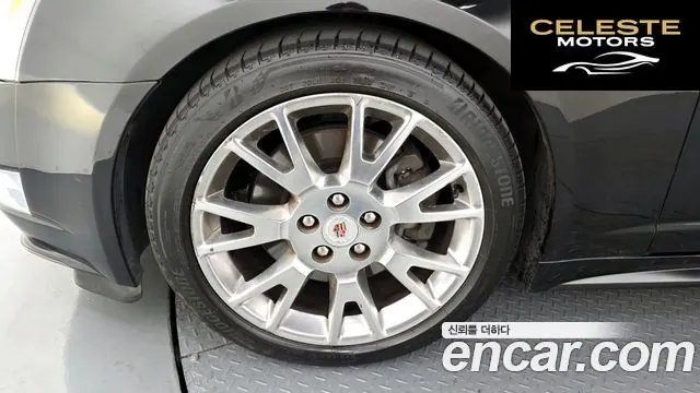 CADILLAC CTS 23.6 Coupé 2011 — photo 5 sur 20