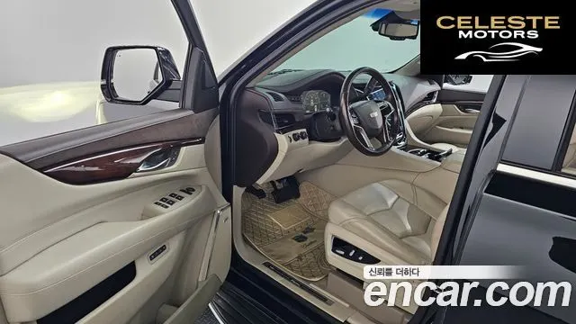 CADILLAC 6.2 2015 — photo 10 sur 20