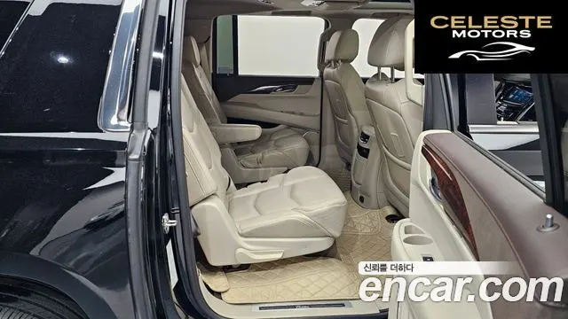 CADILLAC 6.2 2015 — photo 12 sur 20
