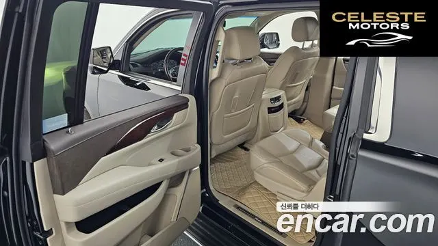 CADILLAC 6.2 2015 — photo 13 sur 20