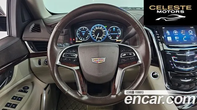 CADILLAC 6.2 2015 — photo 14 sur 20