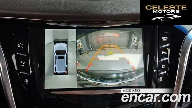 CADILLAC 6.2 2015 — photo 15 sur 20