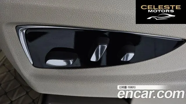 CADILLAC 6.2 2015 — photo 16 sur 20