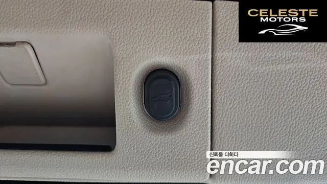 CADILLAC 6.2 2015 — photo 17 sur 20