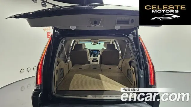 CADILLAC 6.2 2015 — photo 18 sur 20