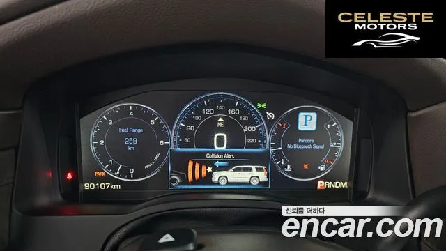 CADILLAC 6.2 2015 — photo 19 sur 20