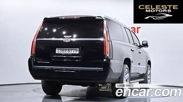 CADILLAC 6.2 2015 — photo 2 sur 20