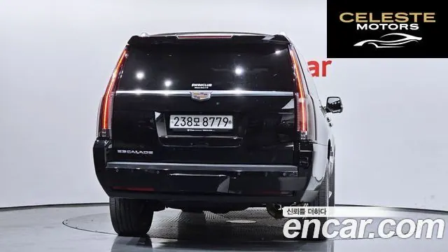 CADILLAC 6.2 2015 — photo 4 sur 20