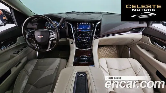 CADILLAC 6.2 2015 — photo 7 sur 20