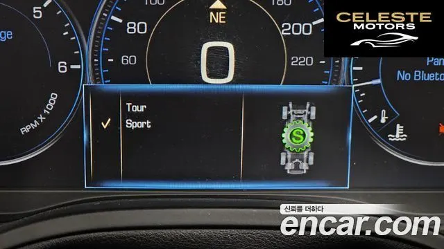 CADILLAC 6.2 2015 — photo 8 sur 20