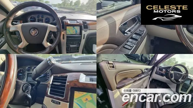 CADILLAC 6.2 2011 — photo 15 sur 26