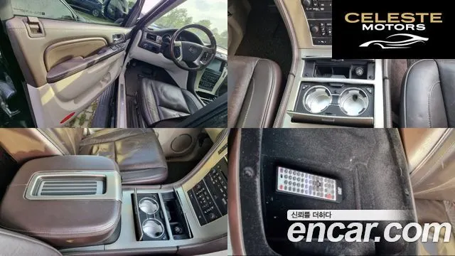 CADILLAC 6.2 2011 — photo 16 sur 26
