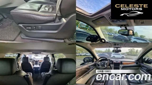 CADILLAC 6.2 2011 — photo 19 sur 26