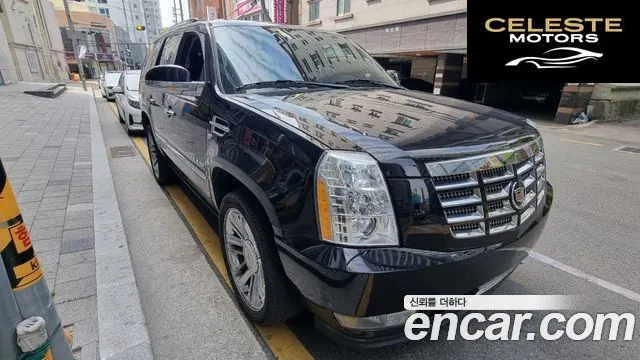 CADILLAC 6.2 2011 — photo 2 sur 26