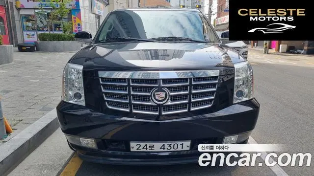 CADILLAC 6.2 2011 — photo 22 sur 26