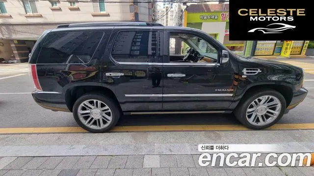 CADILLAC 6.2 2011 — photo 3 sur 26