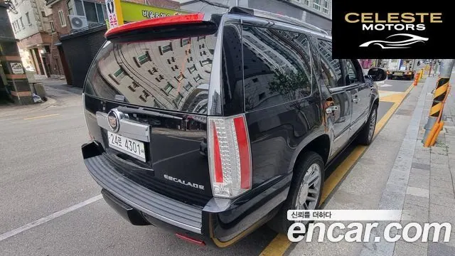 CADILLAC 6.2 2011 — photo 4 sur 26