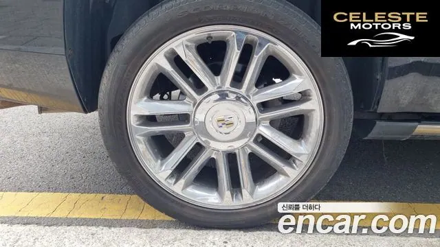 CADILLAC 6.2 2011 — photo 5 sur 26
