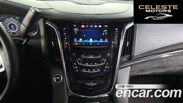CADILLAC 6.2 ESV 2018 — photo 14 sur 20