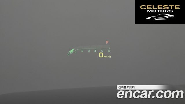 CADILLAC 6.2 ESV 2018 — photo 16 sur 20