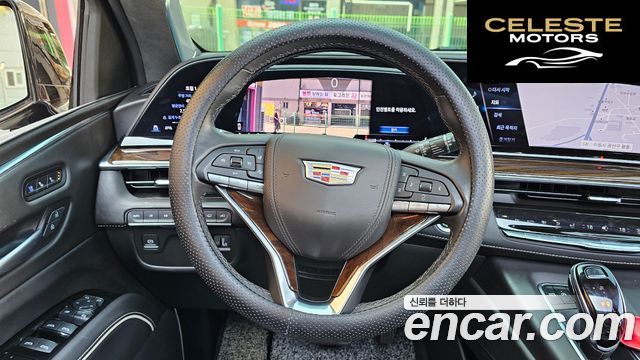 CADILLAC 56.2 ESV 2022 — photo 13 sur 20