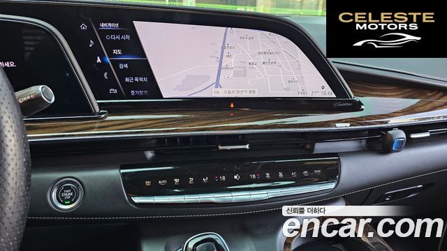CADILLAC 56.2 ESV 2022 — photo 14 sur 20