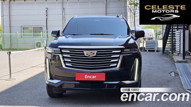 CADILLAC 56.2 ESV 2022 — photo 3 sur 20