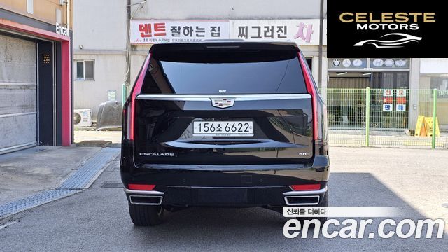 CADILLAC 56.2 ESV 2022 — photo 4 sur 20