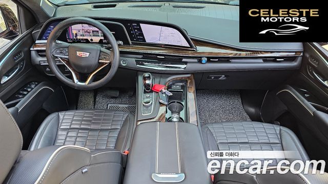 CADILLAC 56.2 ESV 2022 — photo 7 sur 20