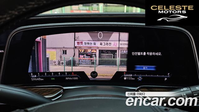 CADILLAC 56.2 ESV 2022 — photo 8 sur 20