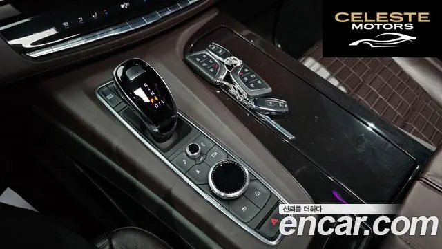 CADILLAC 56.2 ESV 2023 — photo 12 sur 35