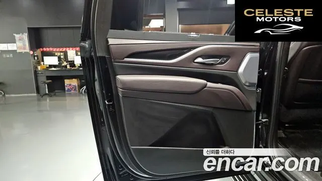 CADILLAC 56.2 ESV 2023 — photo 15 sur 35