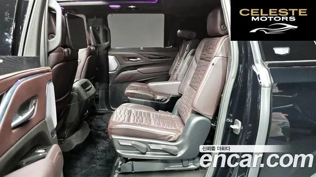 CADILLAC 56.2 ESV 2023 — photo 16 sur 35