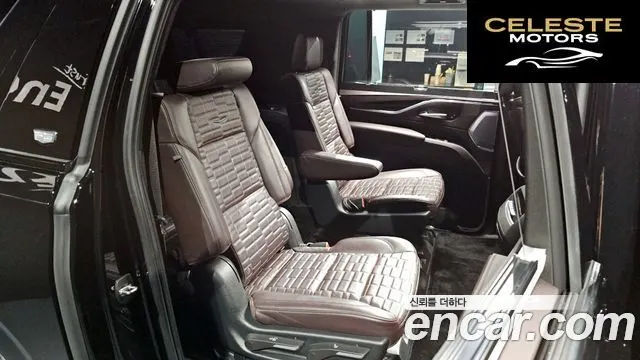 CADILLAC 56.2 ESV 2023 — photo 17 sur 35