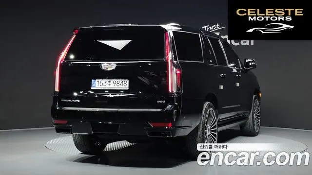 CADILLAC 56.2 ESV 2023 — photo 2 sur 35