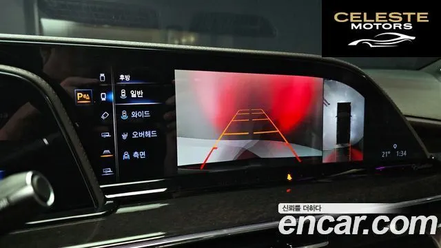 CADILLAC 56.2 ESV 2023 — photo 20 sur 35