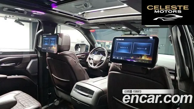 CADILLAC 56.2 ESV 2023 — photo 23 sur 35
