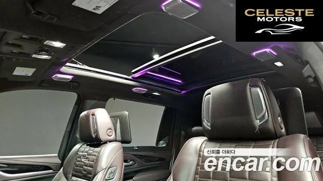 CADILLAC 56.2 ESV 2023 — photo 24 sur 35