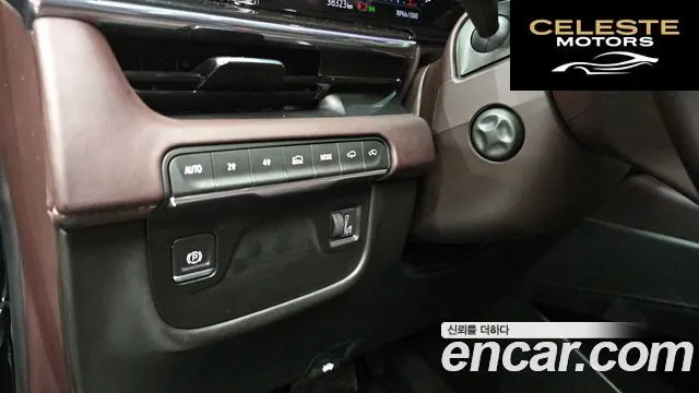 CADILLAC 56.2 ESV 2023 — photo 27 sur 35