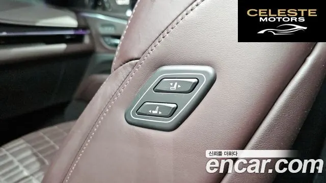 CADILLAC 56.2 ESV 2023 — photo 30 sur 35