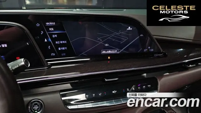 CADILLAC 56.2 ESV 2023 — photo 31 sur 35